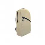 Backpack foldable khaki